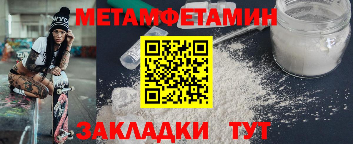 АМФ  АМФ Premium  Вход с VPN  Красноярск 