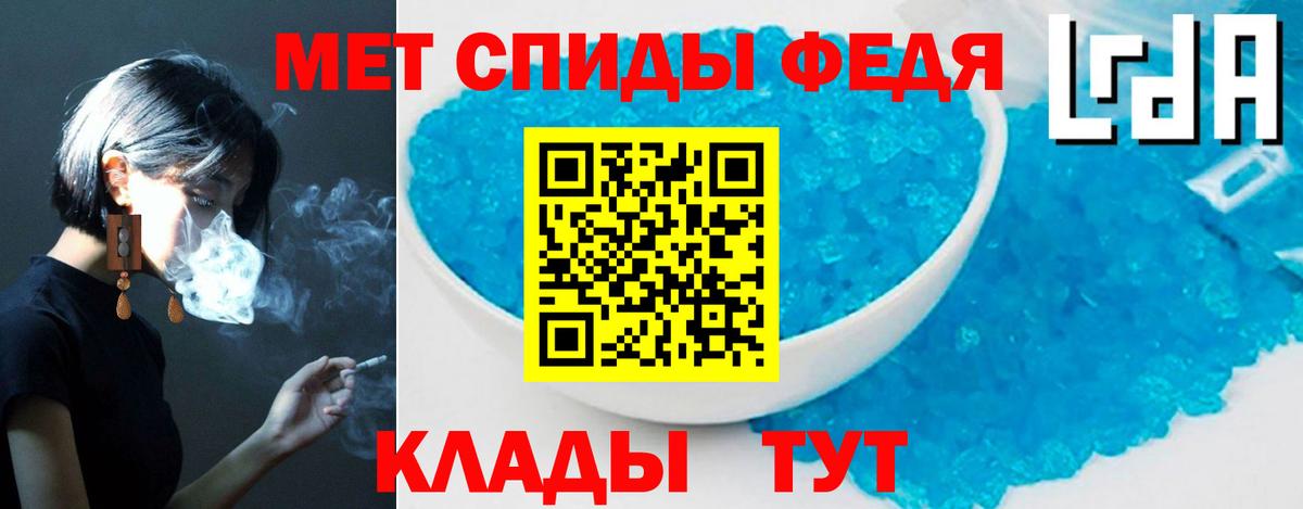 Amphetamine 98% Красноярск