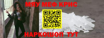 mdpv Кандалакша