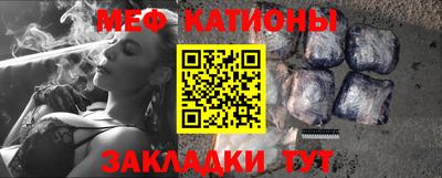 mdpv Кандалакша