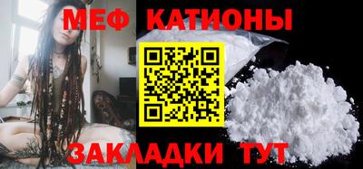 наркотики Камышлов