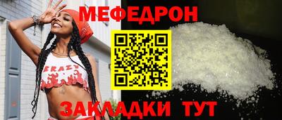 mdpv Кандалакша
