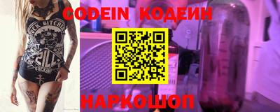 mdpv Кандалакша