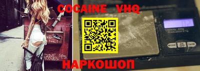mdpv Кандалакша