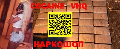 герыч Канаш
