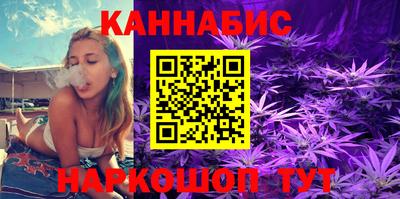 MESCALINE Ачхой-Мартан