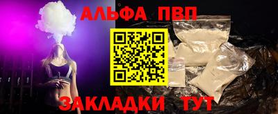 mdpv Кандалакша