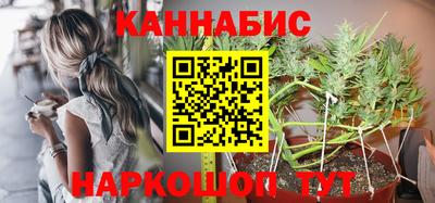 герыч Канаш