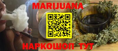 герыч Канаш