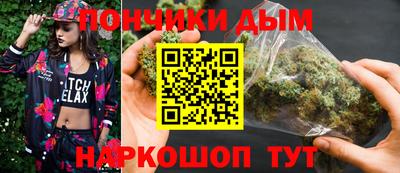 герыч Канаш