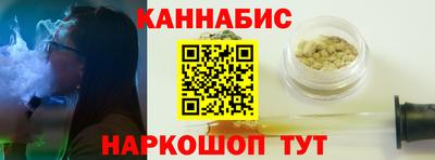 герыч Канаш