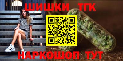 герыч Канаш
