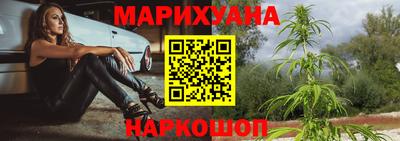 герыч Канаш