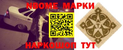 герыч Канаш