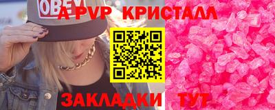 mdpv Кандалакша