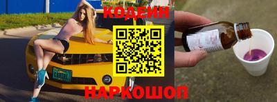 mdpv Кандалакша
