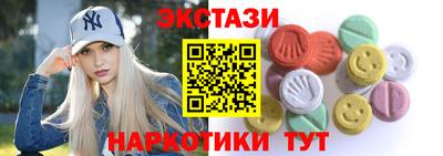 герыч Канаш