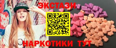 mdpv Кандалакша