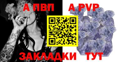 наркотики Камышлов