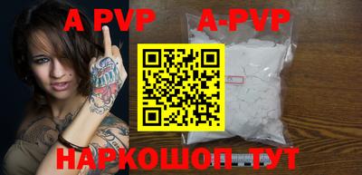 mdpv Кандалакша