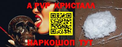 герыч Канаш