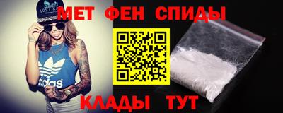mdpv Кандалакша
