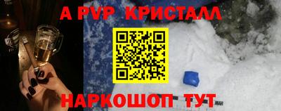 наркотики Камышлов