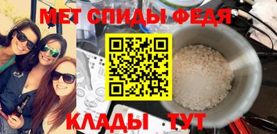 герыч Канаш