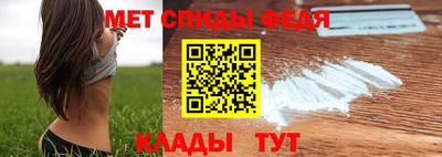 mdpv Кандалакша