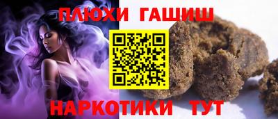 mdpv Кандалакша