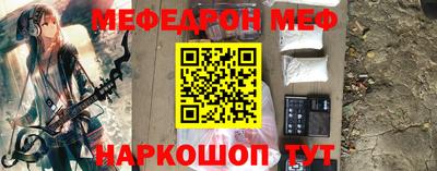 герыч Канаш