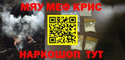 герыч Канаш